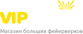Випсалют Гуково